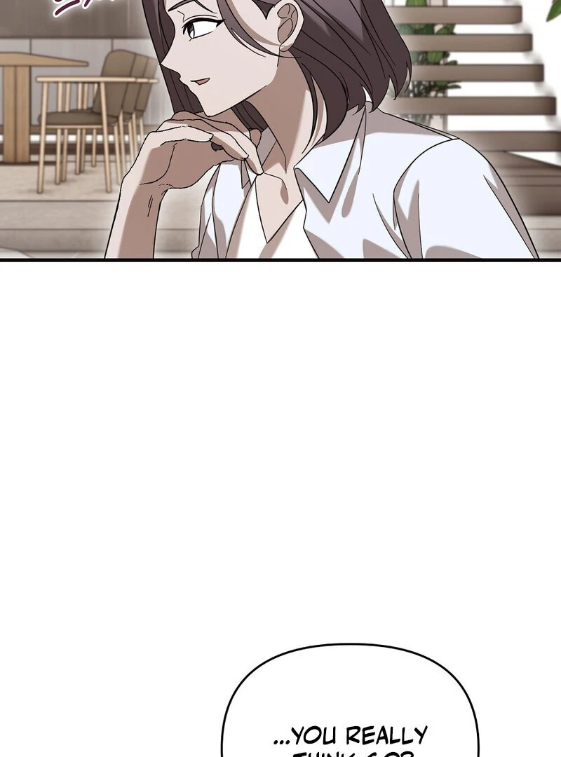 Summer Night’s Affairs Chapter 7 - Page 32