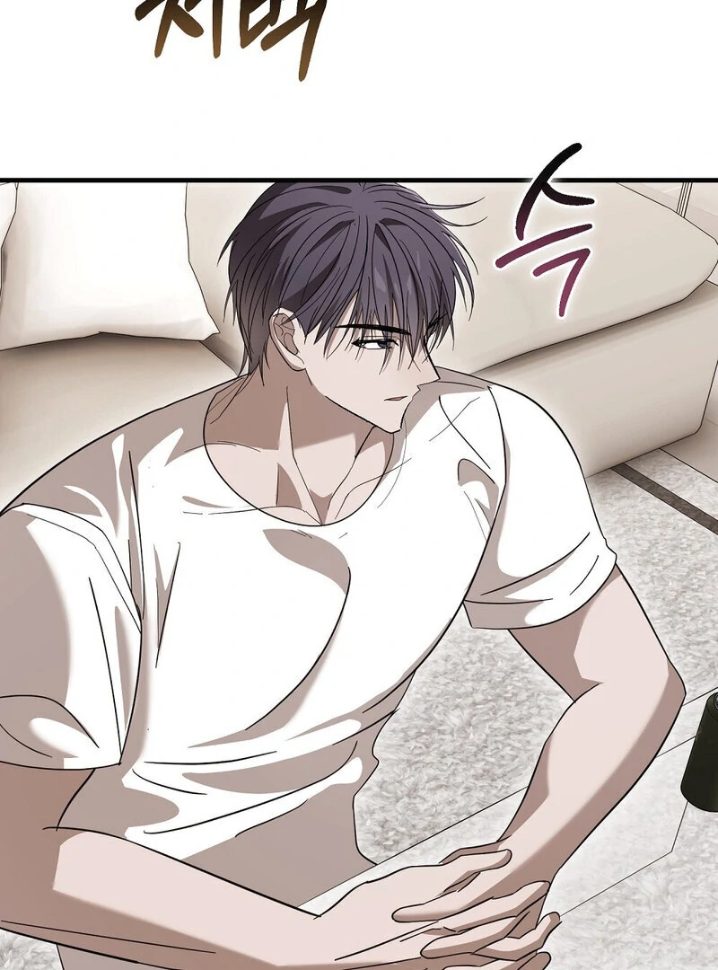 Summer Night’s Affairs Chapter 7 - Page 37