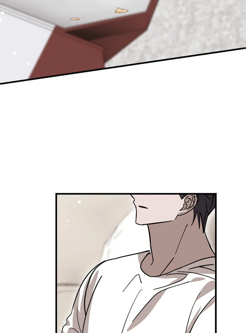 Summer Night’s Affairs Chapter 7 - Page 45