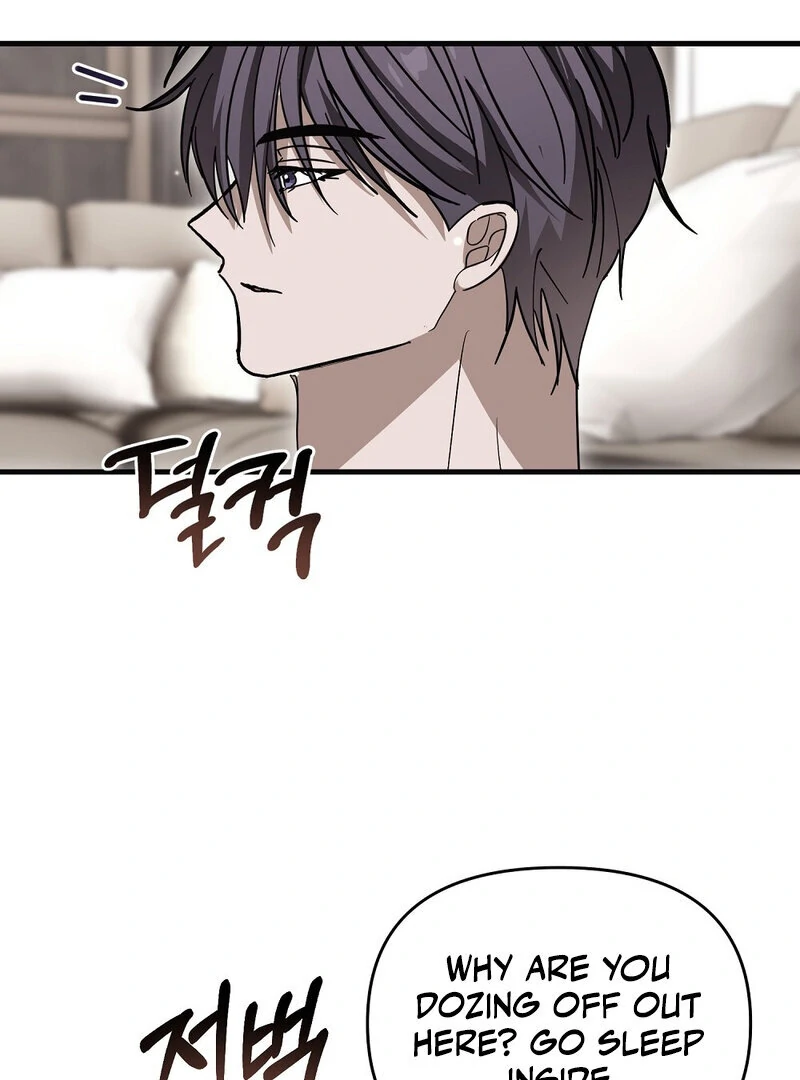 Summer Night’s Affairs Chapter 7 - Page 47