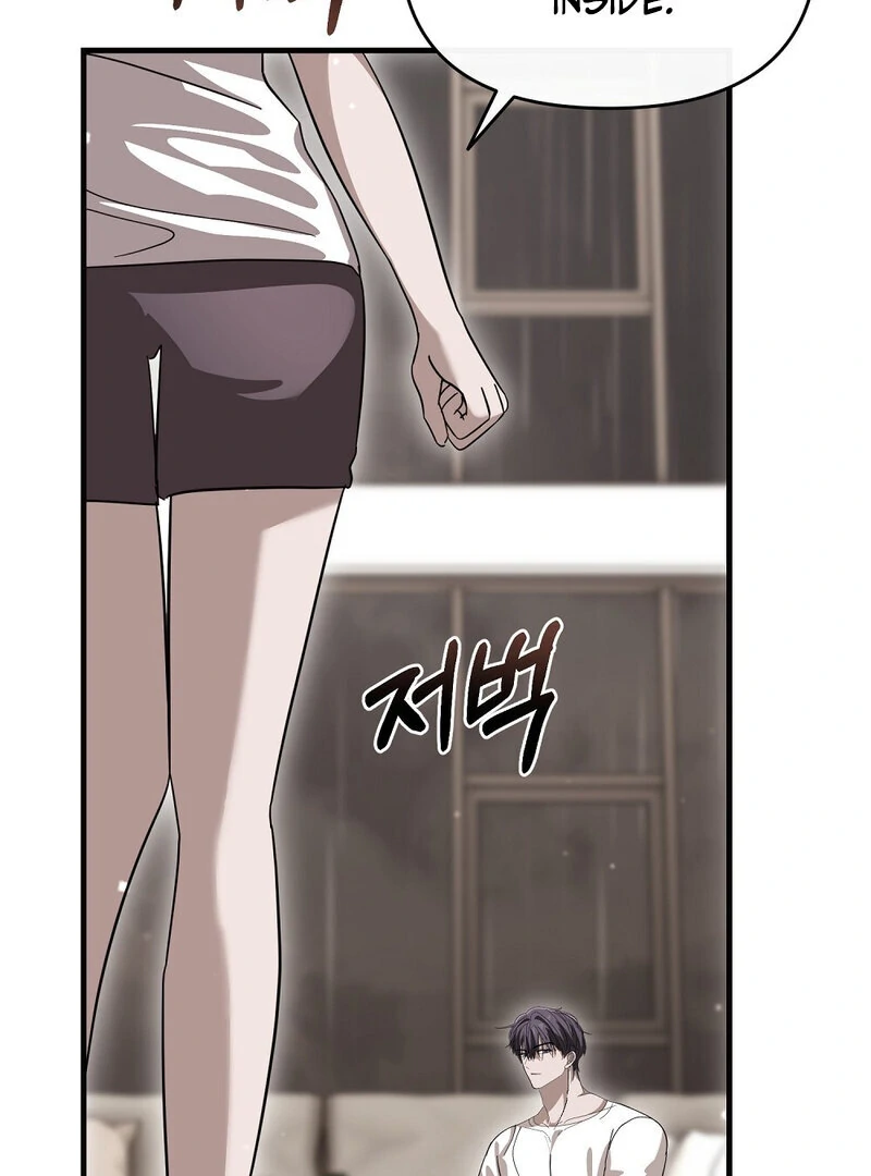 Summer Night’s Affairs Chapter 7 - Page 48