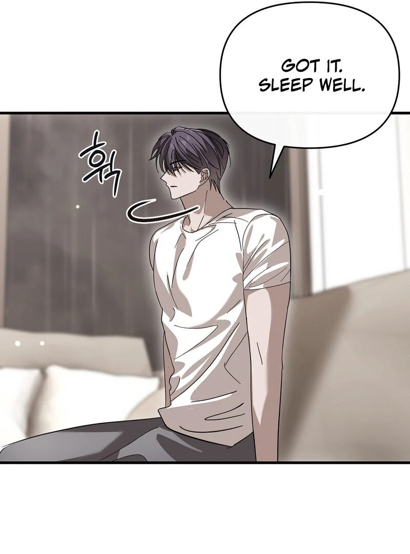 Summer Night’s Affairs Chapter 7 - Page 53