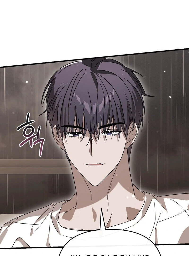 Summer Night’s Affairs Chapter 7 - Page 59