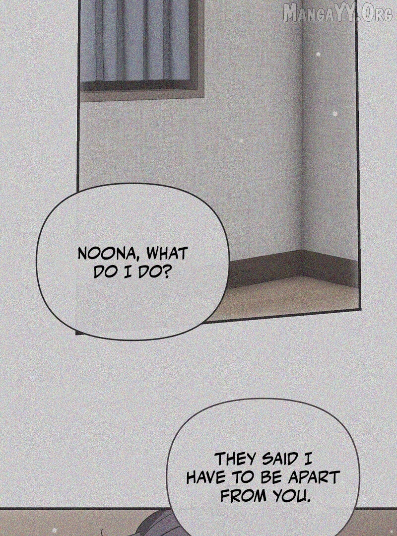 Summer Night’s Affairs Chapter 7 - Page 62