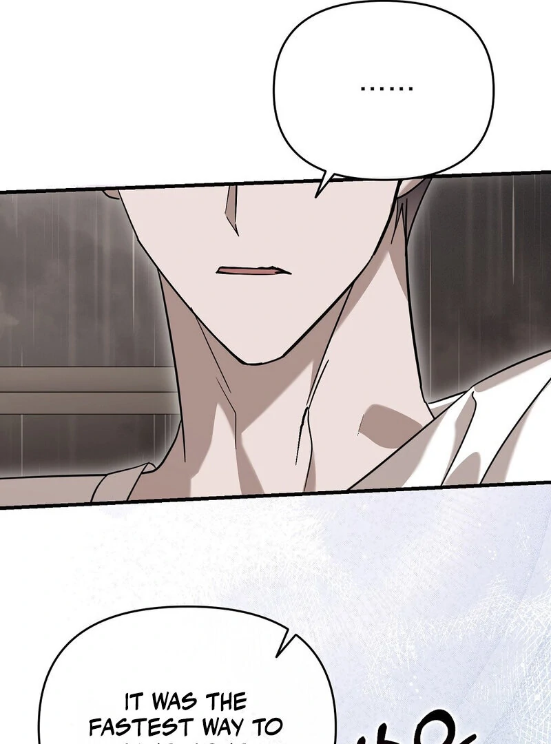 Summer Night’s Affairs Chapter 7 - Page 66