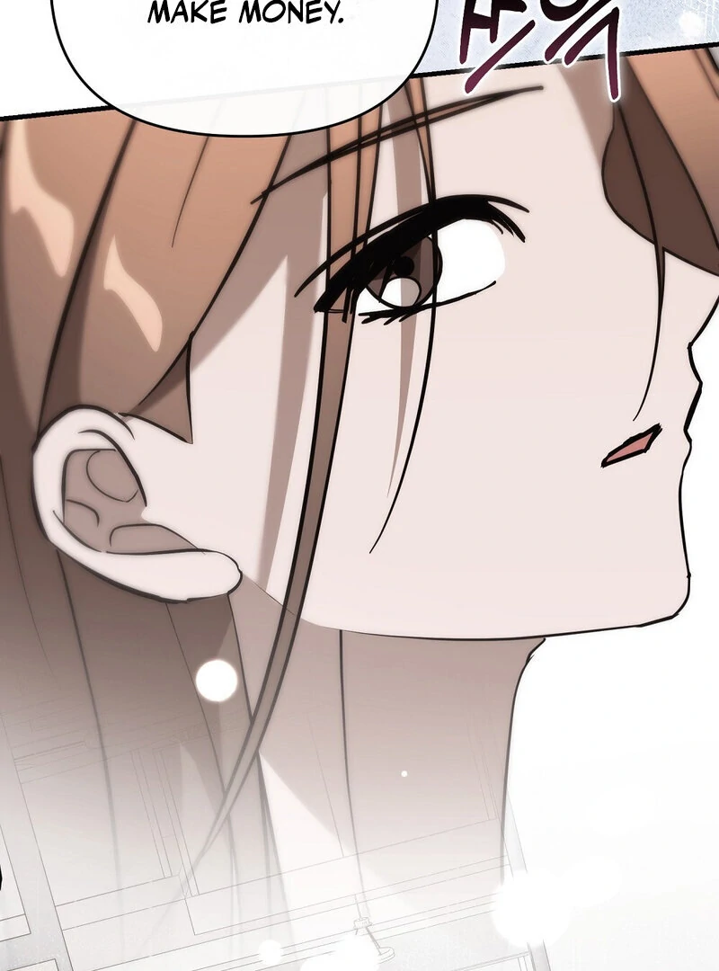 Summer Night’s Affairs Chapter 7 - Page 67