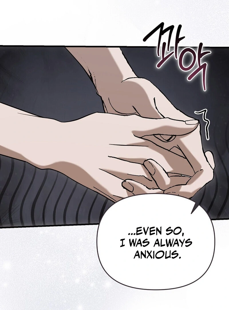 Summer Night’s Affairs Chapter 7 - Page 71