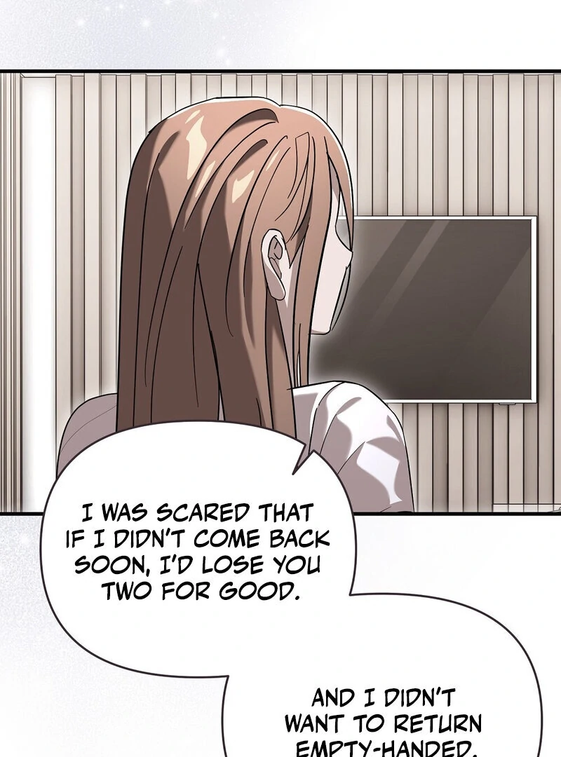 Summer Night’s Affairs Chapter 7 - Page 72