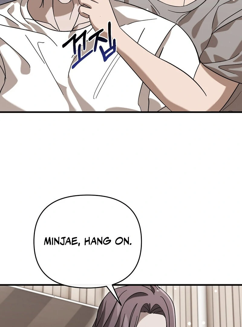 Summer Night’s Affairs Chapter 7 - Page 9