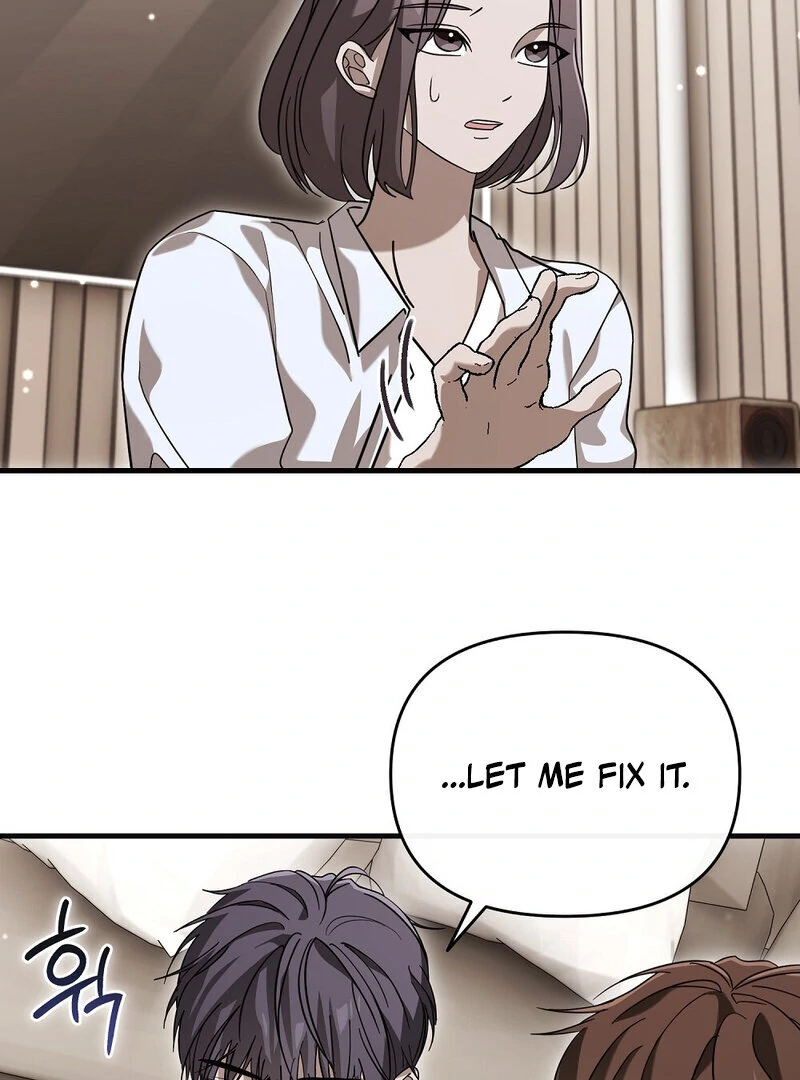 Summer Night’s Affairs Chapter 7 - Page 10