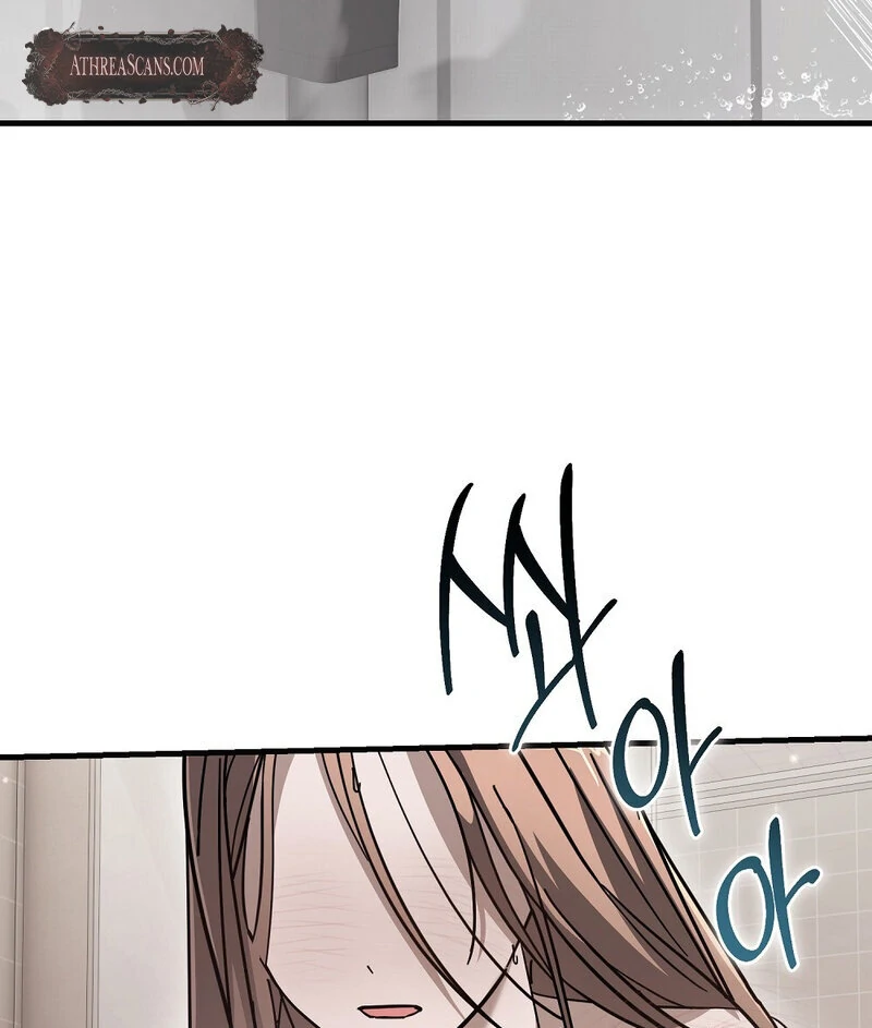 Summer Night’s Affairs Chapter 8 - Page 11