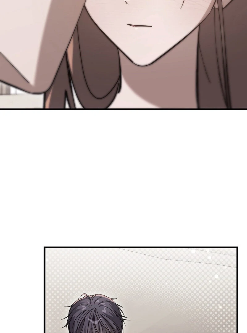 Summer Night’s Affairs Chapter 8 - Page 3