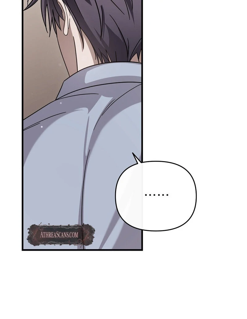 Summer Night’s Affairs Chapter 8 - Page 25