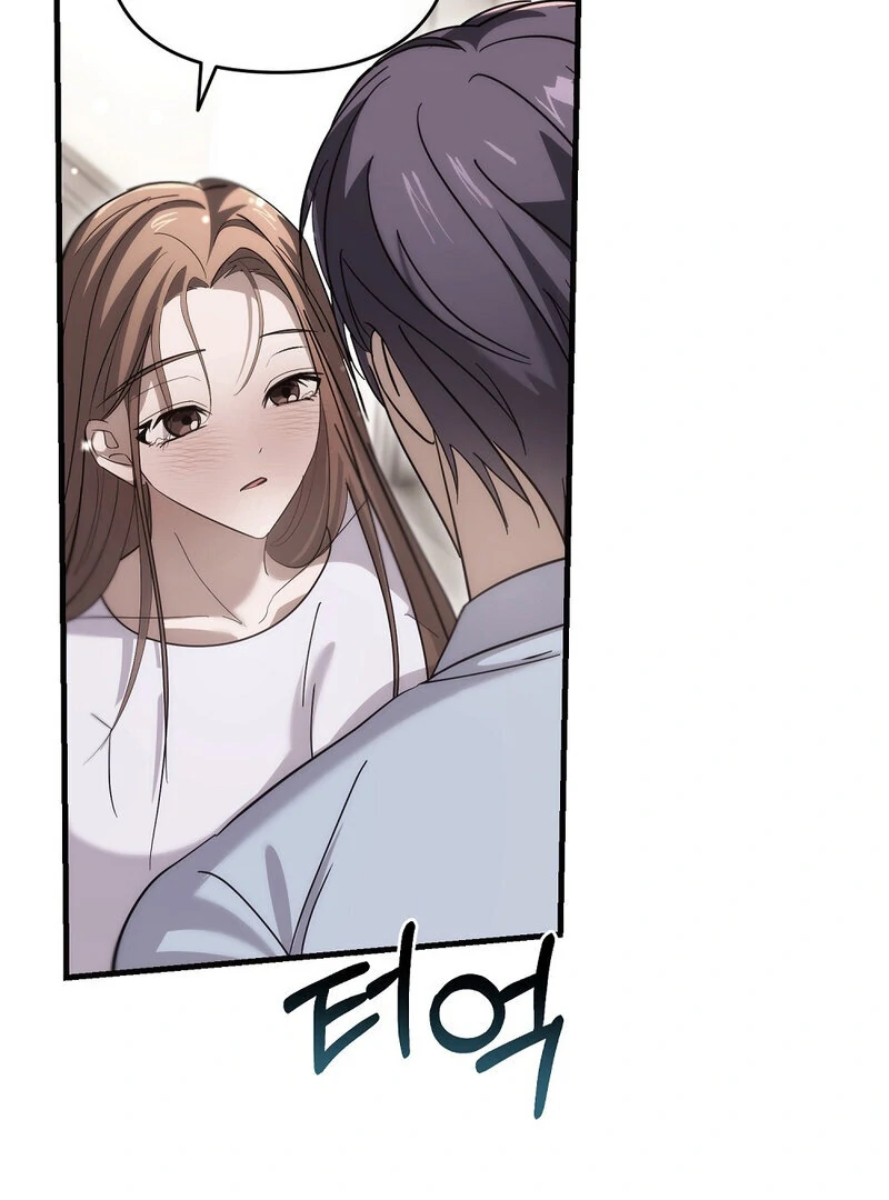 Summer Night’s Affairs Chapter 8 - Page 27