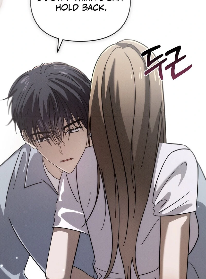 Summer Night’s Affairs Chapter 8 - Page 29