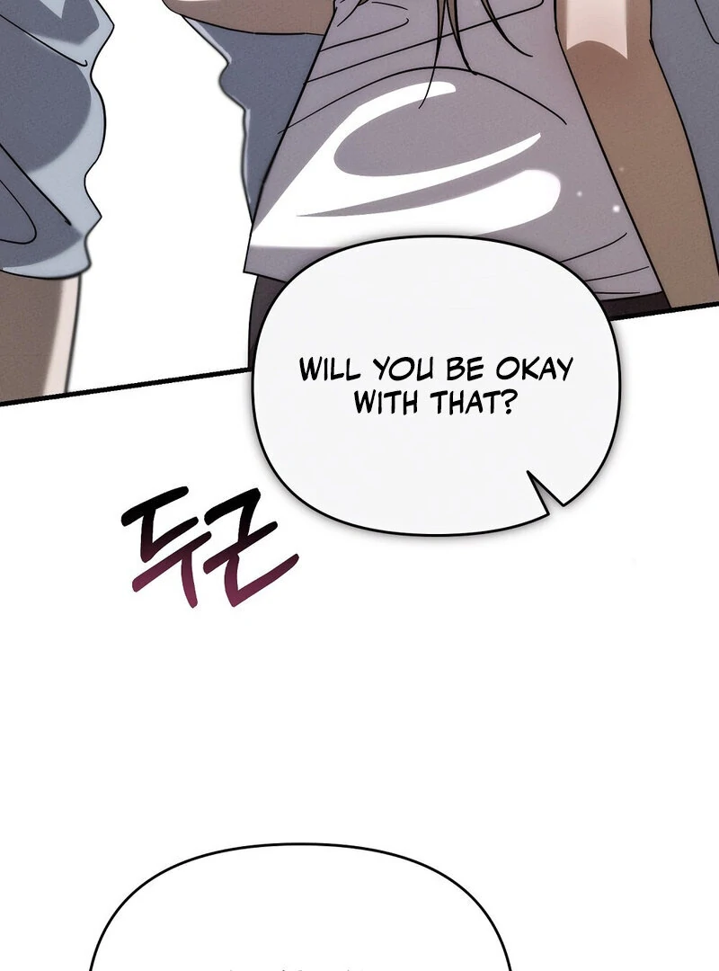 Summer Night’s Affairs Chapter 8 - Page 30