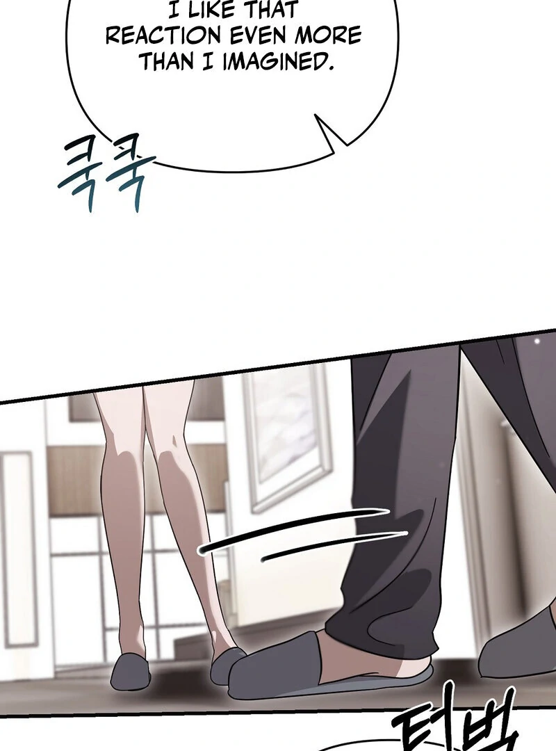 Summer Night’s Affairs Chapter 8 - Page 31