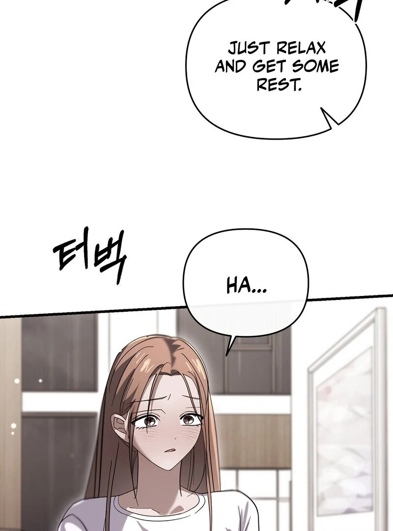 Summer Night’s Affairs Chapter 8 - Page 32