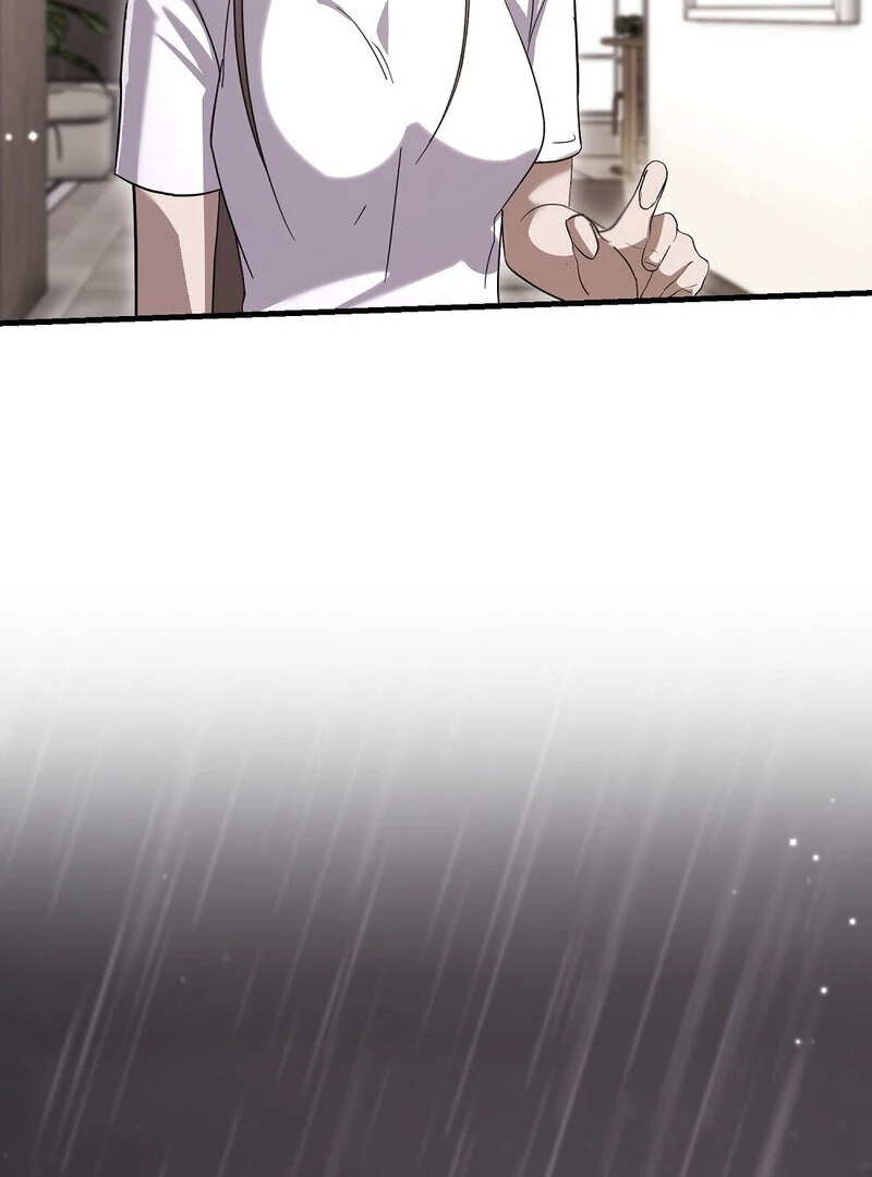 Summer Night’s Affairs Chapter 8 - Page 33