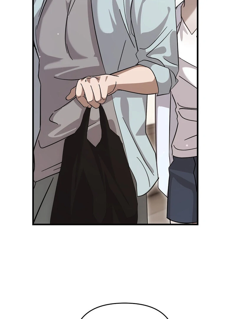 Summer Night’s Affairs Chapter 8 - Page 36