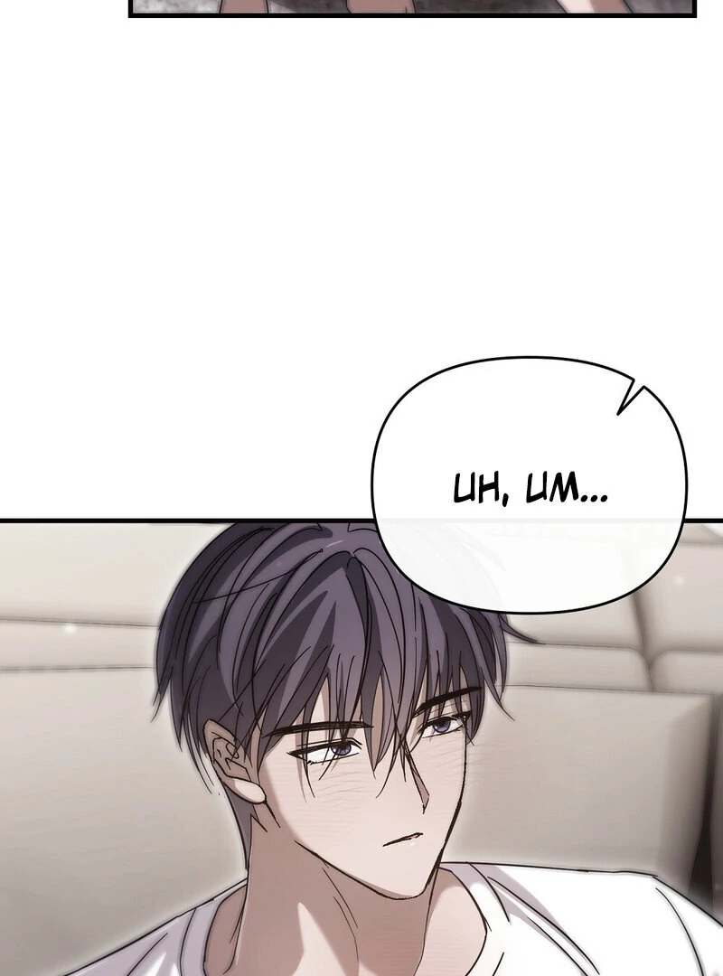 Summer Night’s Affairs Chapter 8 - Page 5