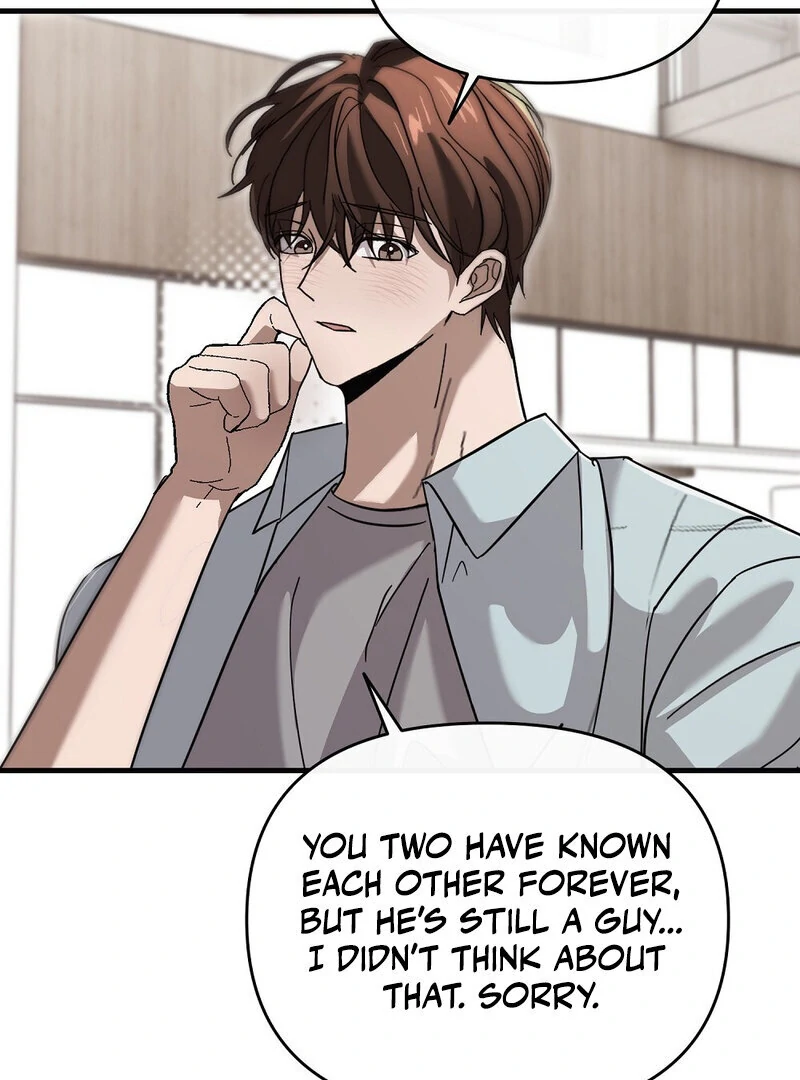 Summer Night’s Affairs Chapter 8 - Page 44