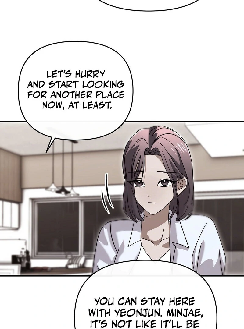 Summer Night’s Affairs Chapter 8 - Page 45