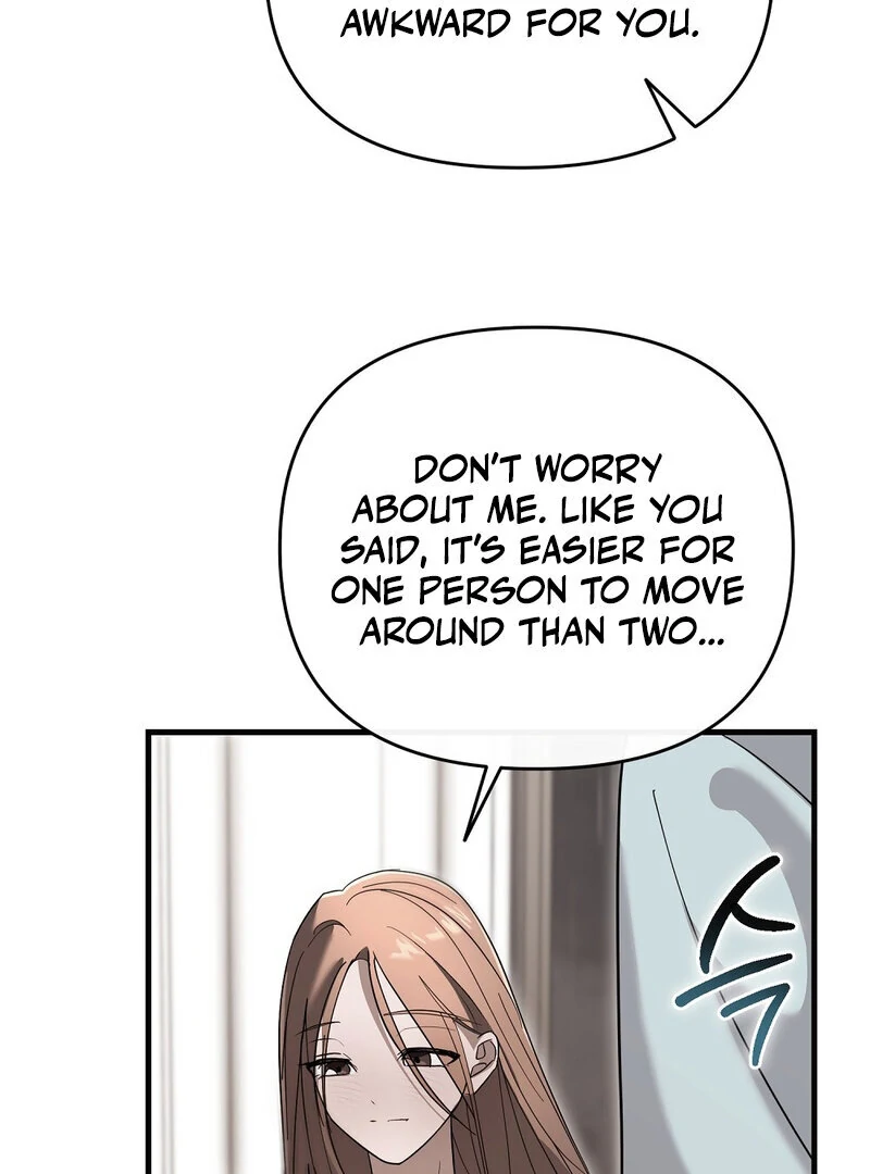 Summer Night’s Affairs Chapter 8 - Page 46