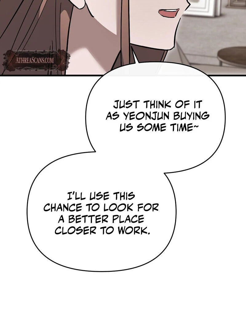 Summer Night’s Affairs Chapter 8 - Page 51