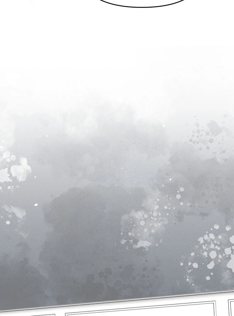 Summer Night’s Affairs Chapter 8 - Page 55