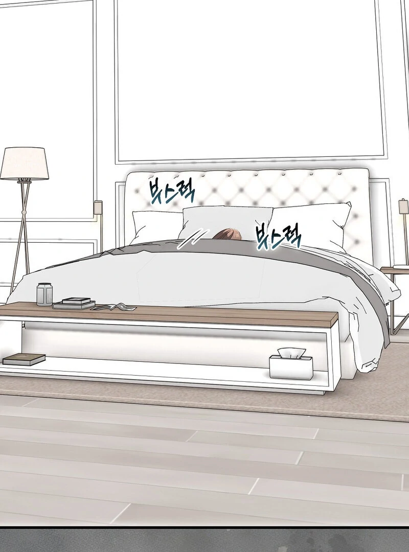 Summer Night’s Affairs Chapter 8 - Page 56