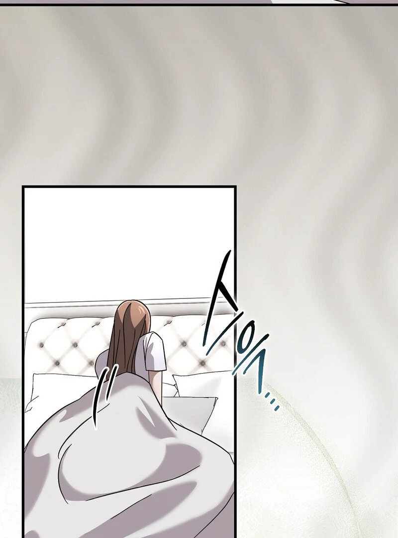 Summer Night’s Affairs Chapter 8 - Page 58