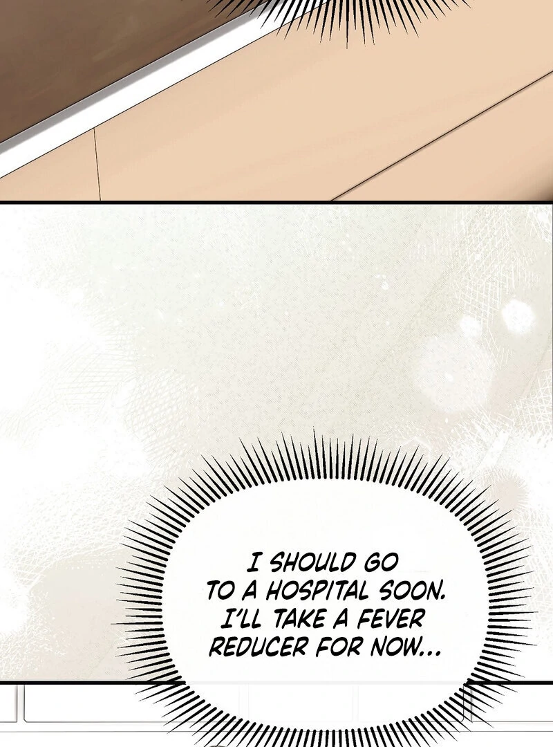 Summer Night’s Affairs Chapter 8 - Page 62