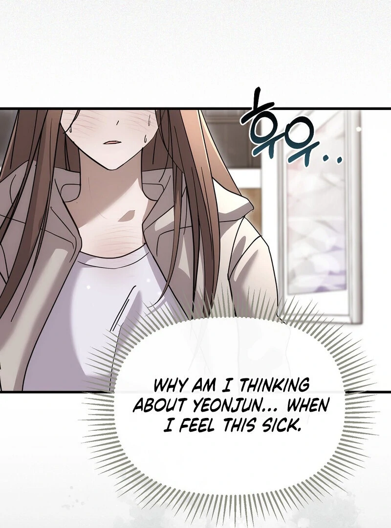 Summer Night’s Affairs Chapter 8 - Page 69