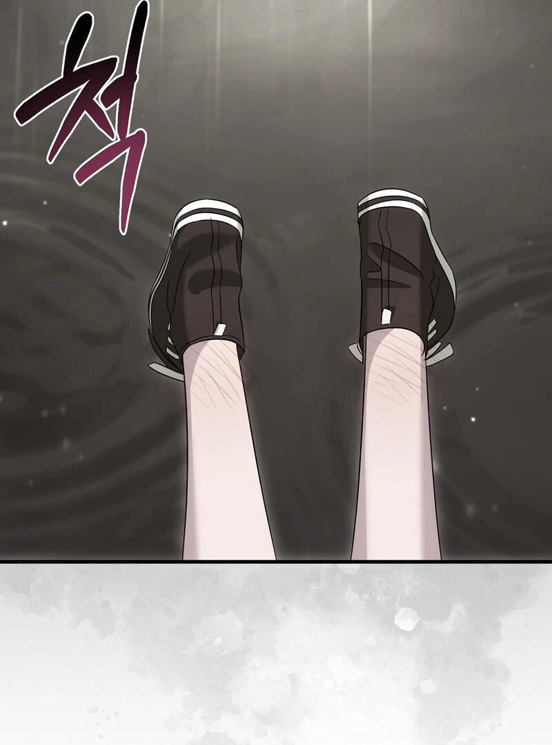 Summer Night’s Affairs Chapter 8 - Page 73