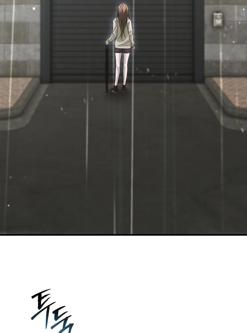 Summer Night’s Affairs Chapter 8 - Page 75