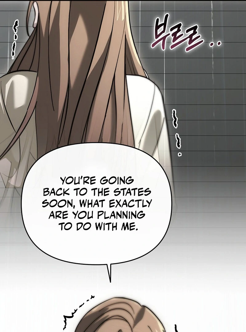 Summer Night’s Affairs Chapter 8 - Page 78