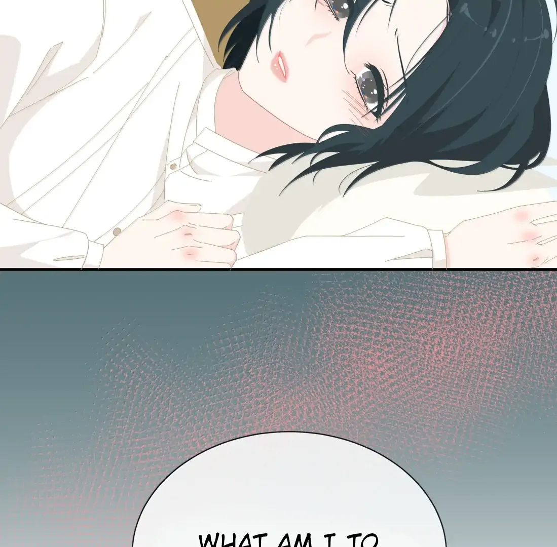Summer Trend Chapter 55 - Page 41