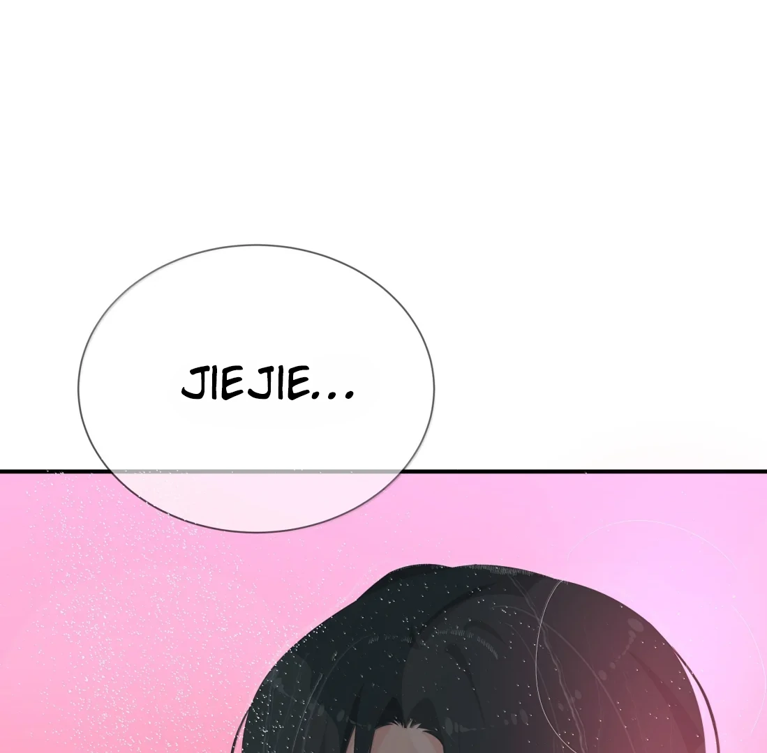 Summer Trend Chapter 55 - Page 52