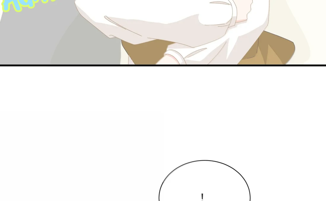 Summer Trend Chapter 55 - Page 55
