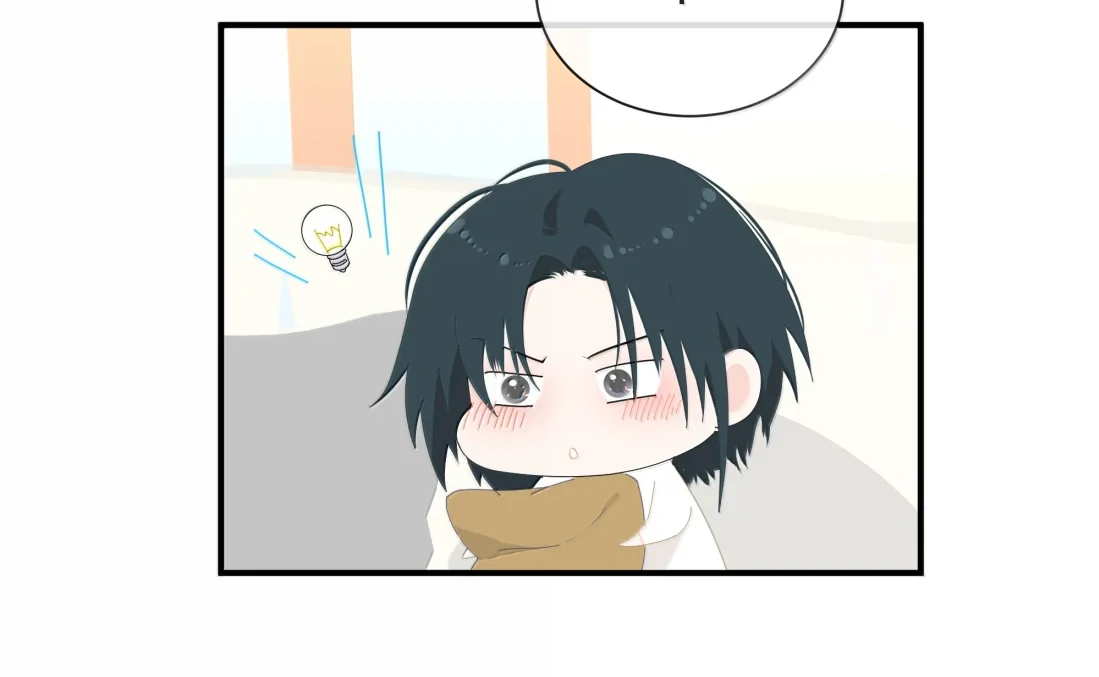Summer Trend Chapter 55 - Page 56