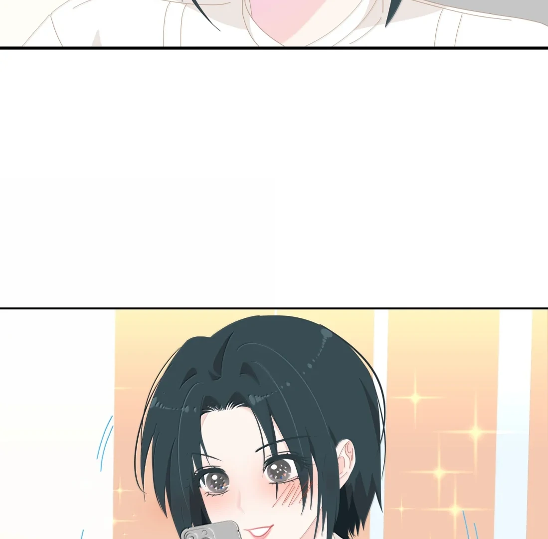 Summer Trend Chapter 55 - Page 58