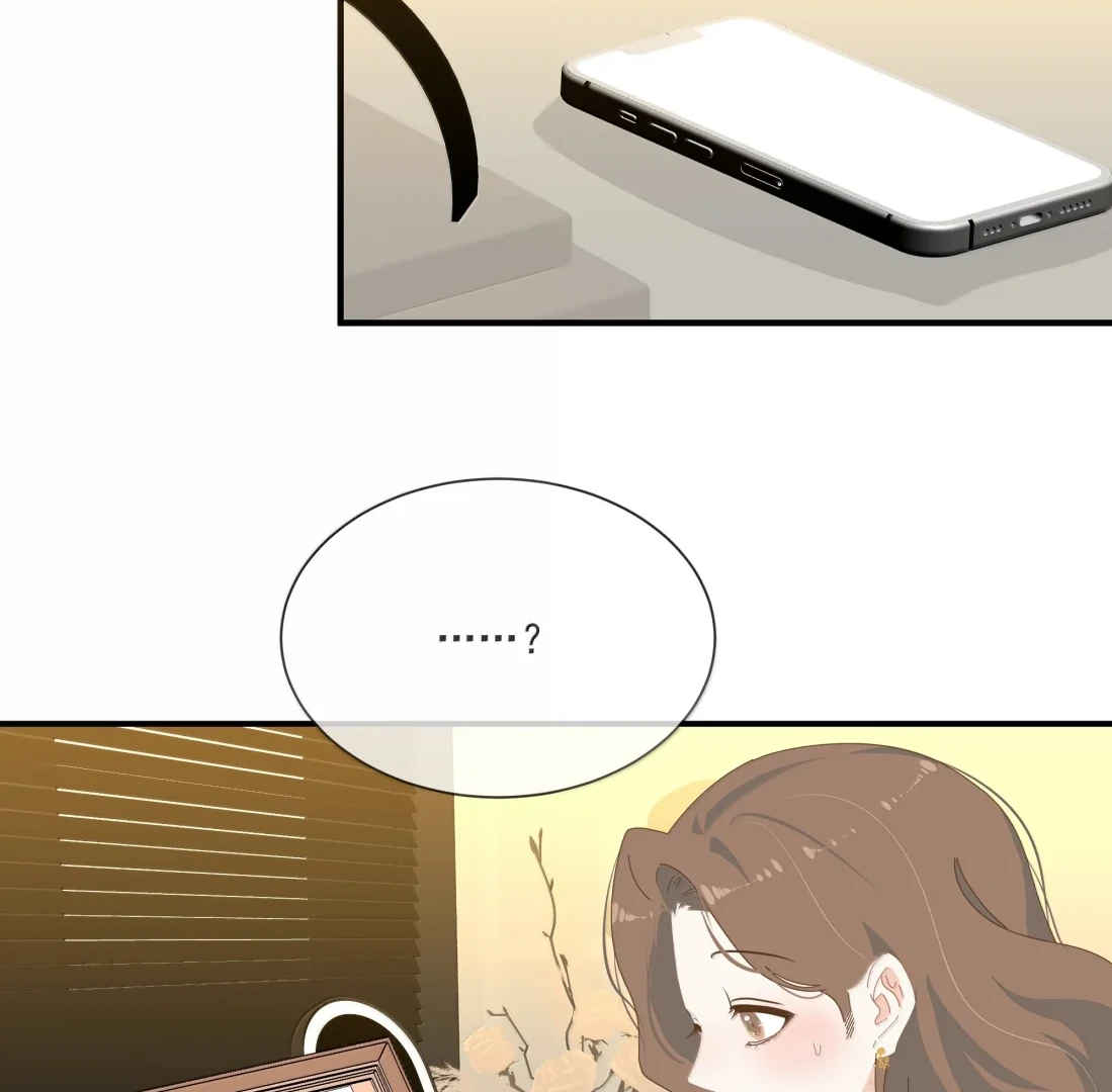 Summer Trend Chapter 55 - Page 60