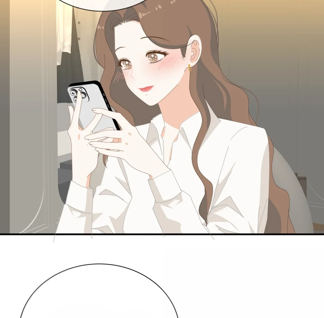 Summer Trend Chapter 55 - Page 62