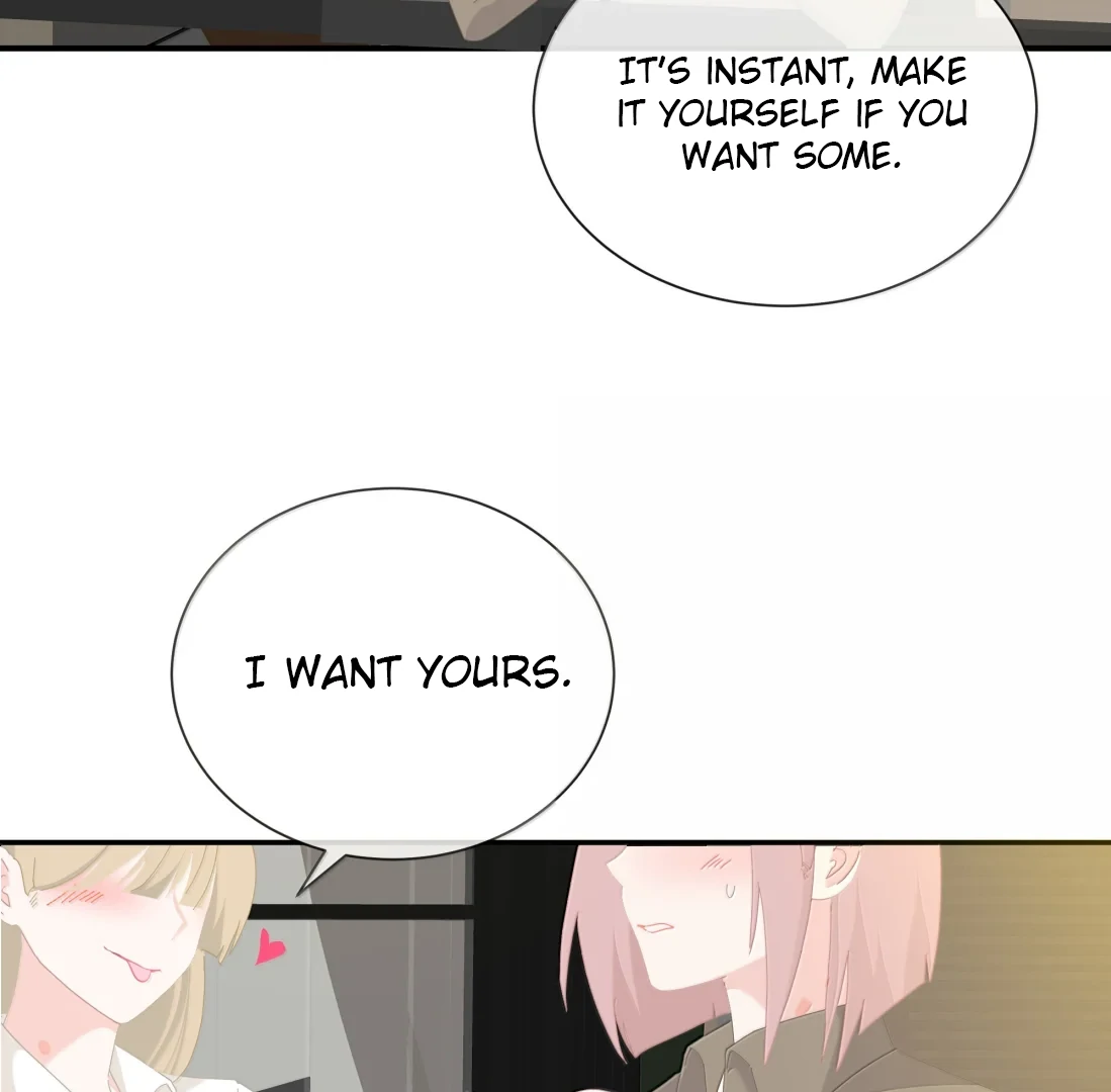 Summer Trend Chapter 56 - Page 11