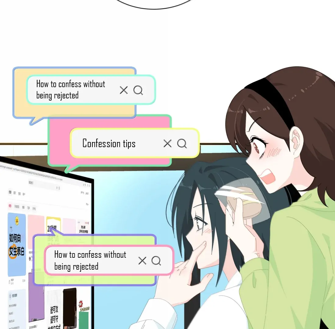 Summer Trend Chapter 56 - Page 32