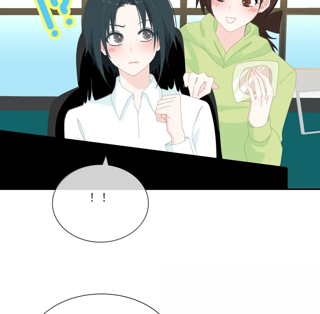 Summer Trend Chapter 56 - Page 34