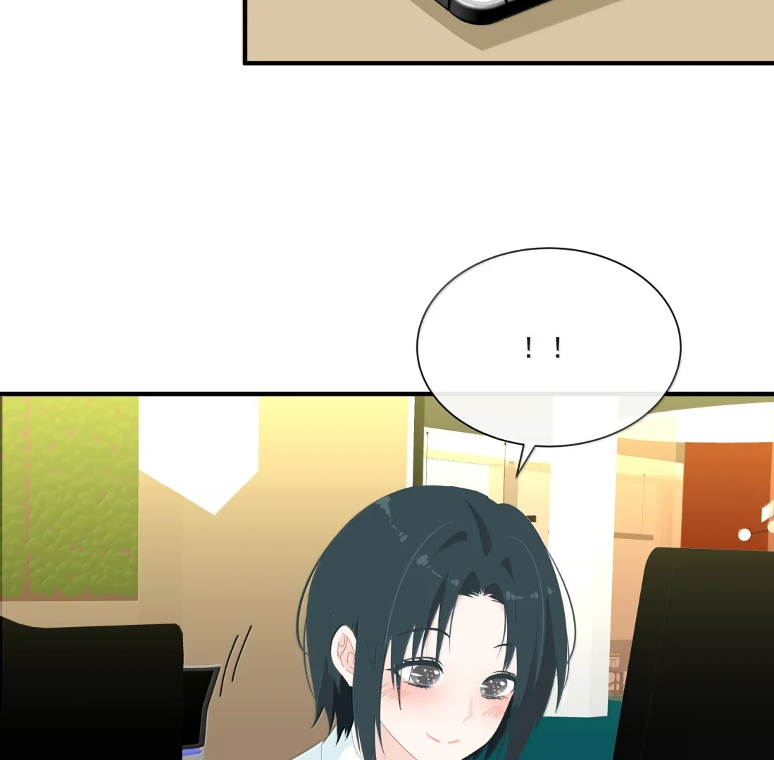 Summer Trend Chapter 56 - Page 41