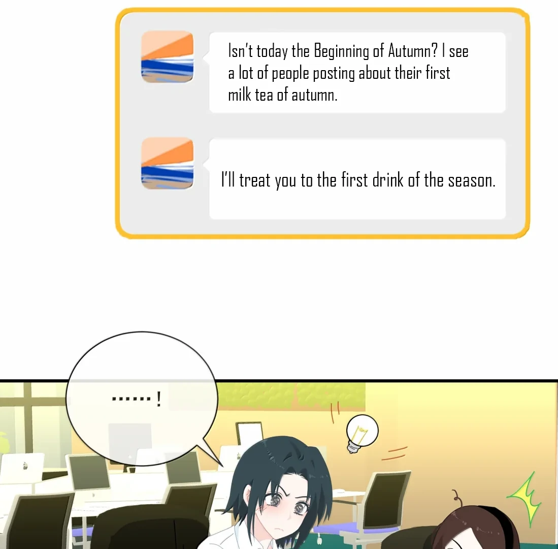 Summer Trend Chapter 56 - Page 43