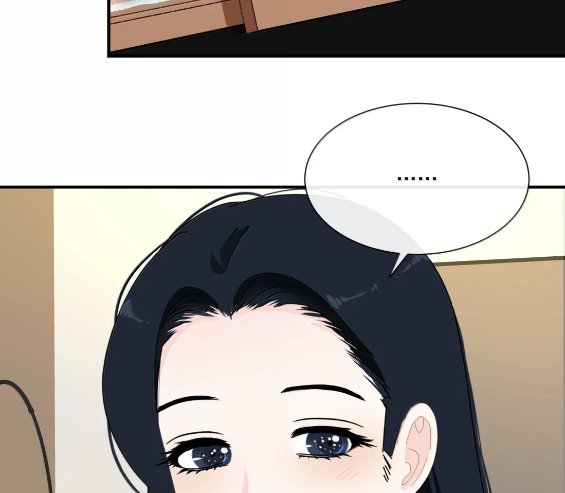 Summer Trend Chapter 56 - Page 55